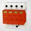 Lightning Surge Protector LY1-D20