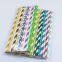 Ningbo PartyKing Different Colors and Designs Rainbow Stripe Dot Paper Drinking Straws Color Printed or Holo Gold Silver Foiled Both Can Be Customized
