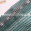 HDPE knitted Black Agricultural green 50% shade net