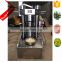 New automatic hydraulic olive oil press machine for sale/cold press automatic hydraulic cocoa butter oil press machine