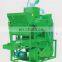 Hot Popular High Quality Combined Peanut Shelling Machine/Sheller/Peanut Husk Removing Machine