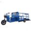 Heavy Duty Outdoor -20 Degrees Electric Trolley