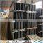 H beam 338*351