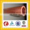 C11600 copper rolled pipe