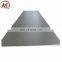 13CrMo4 steel sheet/plate price per kg