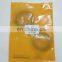 991/00102 Seal Kit 50mm rod x 80mm fits J C B Backhoe Loader