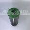excavator agricultural machinery tractors oil filter AL169573 AL169059