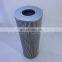 Truck Excavator Hydraulic Oil Filter element P171580