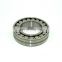 bearing high quality self-aligning bearing 23026 CC/W33  spherical roller bearing size 130*200*52mm