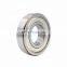 HRB bearing 6310-2RZ deep groove ball bearing original HRB