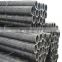 trade assurance 80mm din 2448 st 35.8 seamless carbon steel pipe