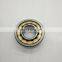 NSK NTN Cylindrical Roller Bearing NJ 2314-E-XL-M quality  bearings NJ 2314 ECM NU2314 NUP2314E