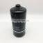 Excavator oil filter element cartridge  10297295 7381111 738111123