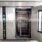 Best selling bread and cake Bakery Oven in Baking Equipment