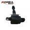 Auto Spare Parts Ignition Coil For NISSAN 22448EA000