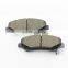 D1000 Brake Pads High Quality For BUICK BP11160  4107016509 40986AB2970 Car Brake Pad