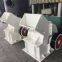 Hammer Mill Impact Crusher(86-15978436639)