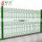 4x4 Welded Wire Mesh Fence Steel Fence Metal Garden Fence