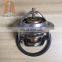 MD001370 Excavator diesel engine parts thermostat  for S4L/S4L2  thermostat