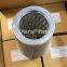 UTERS hydraulic oil filter element P 060080-05S 71 P060080-05S71 P 060080-10S 71
