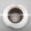 Wholesale Premium Quality Polyester Yarn FDY Best PricePolyester Filament
