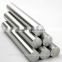 Cold treatment aluminum forging bars or round aluminium billet for automobile usage price per ton