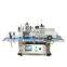 YTK-150 Automatic Labeling Machine Bottle Labeling Machine