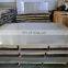 904l stainless steel hot rolled plate price