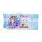 Premium Quality Aluminum Foil Towel Four Side Sealed Bag Sanitary Napkins Plastic Laminated Gusset Packaging Pouch