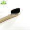 China Factory 100% biodegradable eco organic  soft  bamboo toothbrush with custom package for kids and adult