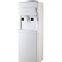 water dispenser