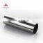 A790 Duplex stainless steel tube 2205 2507 Uns 31803 Pipe Sch10 Sch40 Sch80