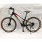 24speed 26inch Magnesium Alloy Mountain Bike