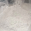 teflon additive PTFE micropowder(engineering plastics grade)