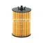 Car Engine oil filter A2661840325 A2661800009 2661800009 for MERCEDES-BENZ A150 A170 A200 B150 B160 B170