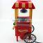 2015 New Design Popcorn Maker Cart