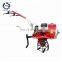 multi-functional farm cultivator