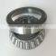 57089 30306J Конусный роликовый подшипник HI - CAP 57089 30306J koyo