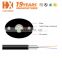1 core/ 2 core /4 core G652D/G657A1/G657A2 Low Friction Indoor optical fiber FTTH flat cable