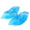 Wholesale  PE shoe covers polyethylene disposable plastic shoes cover