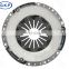 MZC531/GKP8029A  FOR MAZDA 626 IV(GE) 2.0 D 9 INCH 225MM 8.9'' CLUTCH COVER