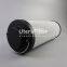 R928017599 10.660LA PWR10-A00-6-M UTERS Replace of Rexroth hydraulic return oil filter element