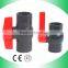 Plumbing Materials plastic foot valve