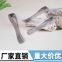 Cream pick spoon, eye cream scraper, cosmetics spoon, stainless steel spoon, cream scoop spoon, metal spoon