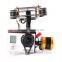 Poplar FPV 2 Axis Brushless Gimbal With Controller For DJI Phantom GoPros 3