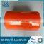 Polyurethane Dock Marine Fend