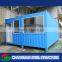 prefab-shipping-container-homes