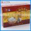 Food Paper Packaging Box