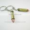 Cute metal bullet key chain,cross fire weapon keychain