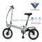 Newest 16 Inches Electric Folding Bicycle With Lithium battery